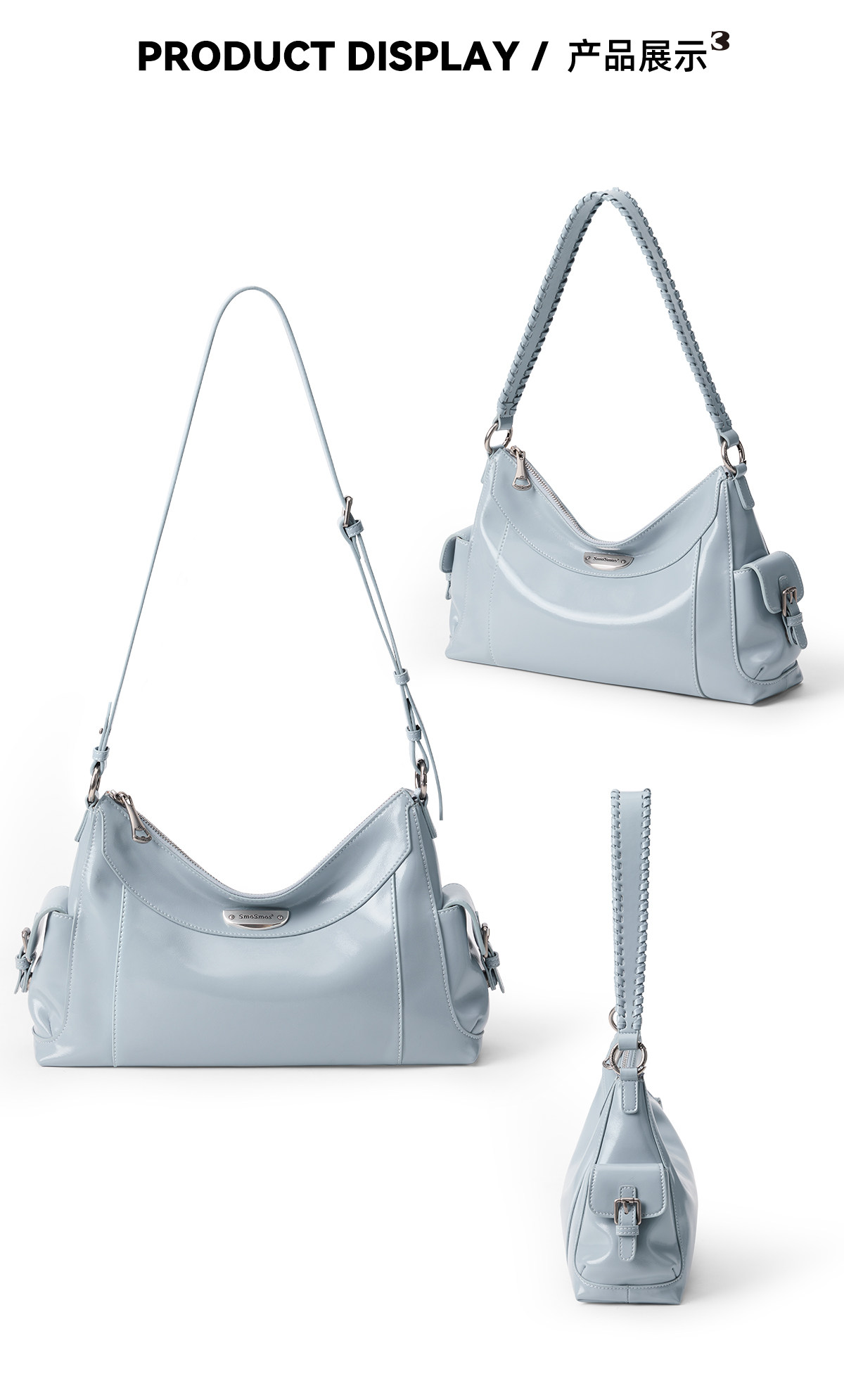 SmoSmos Cool Blue Woven Leather Hobo Underarm Bag