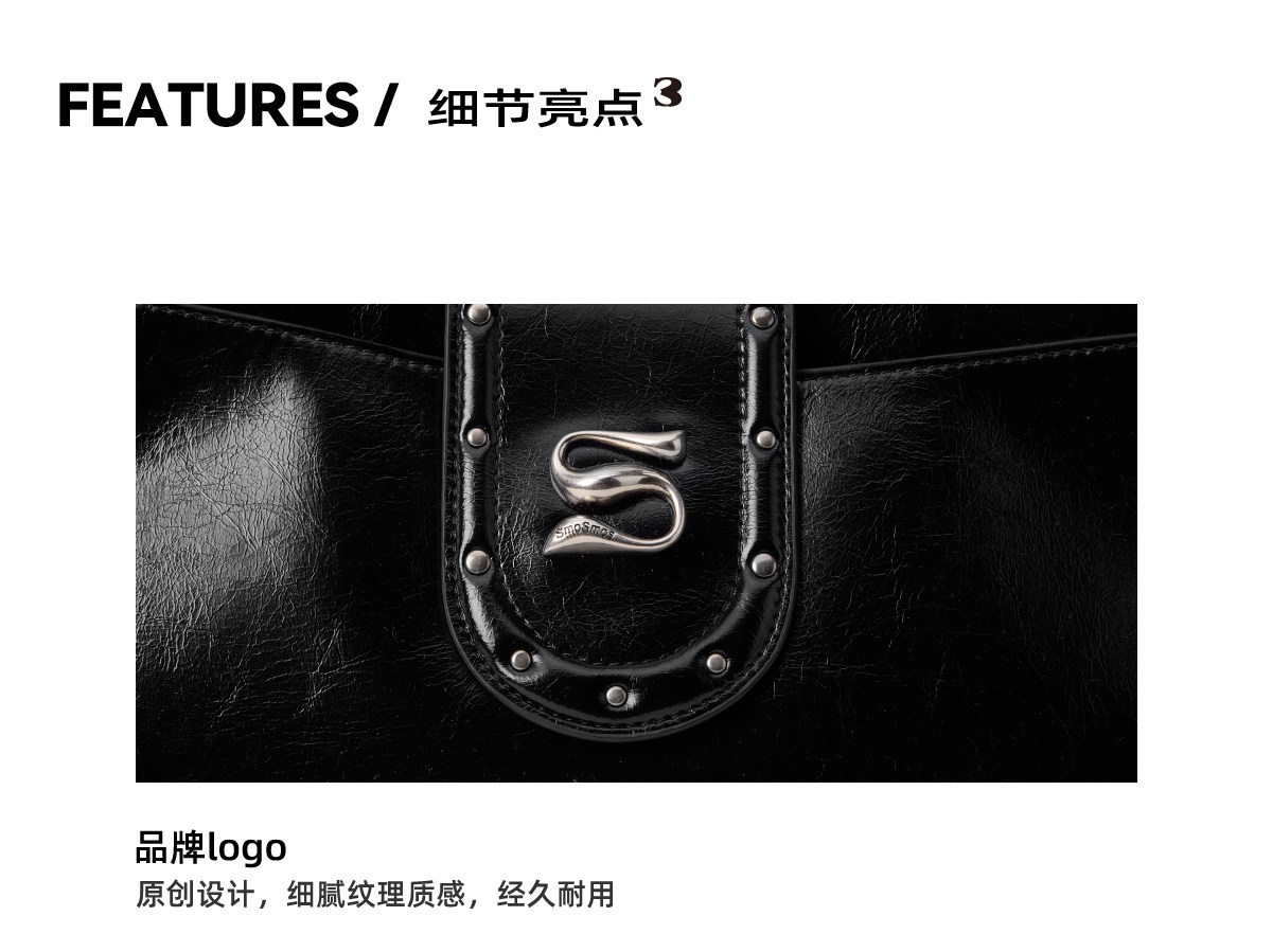 SmoSmos Y2K Moto Underarm Bag