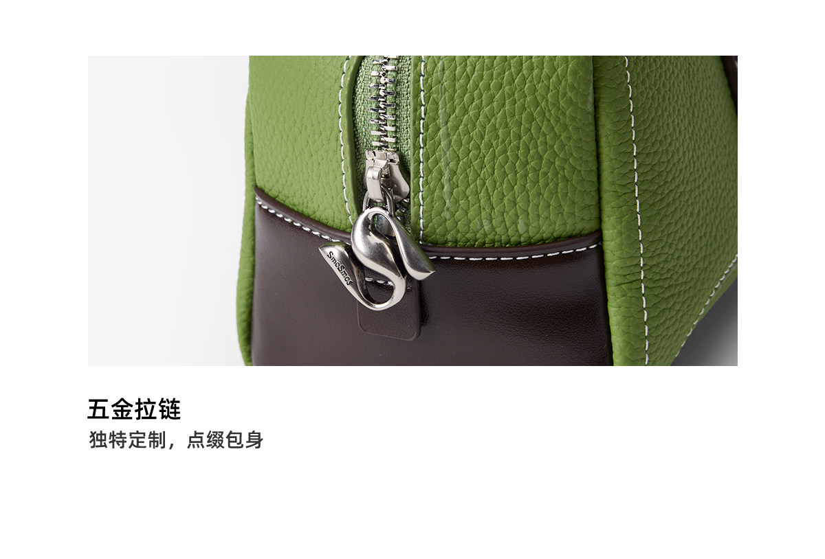 SmoSmos Matcha Green Leather Baguette Underarm Bag