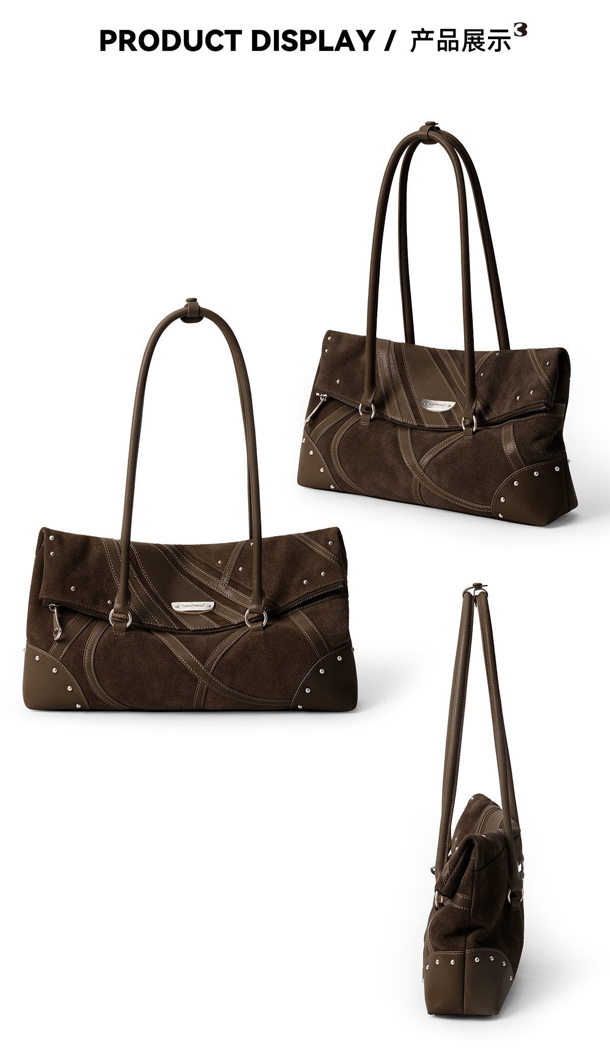 SmoSmos a Brown Suede Underarm Bag
