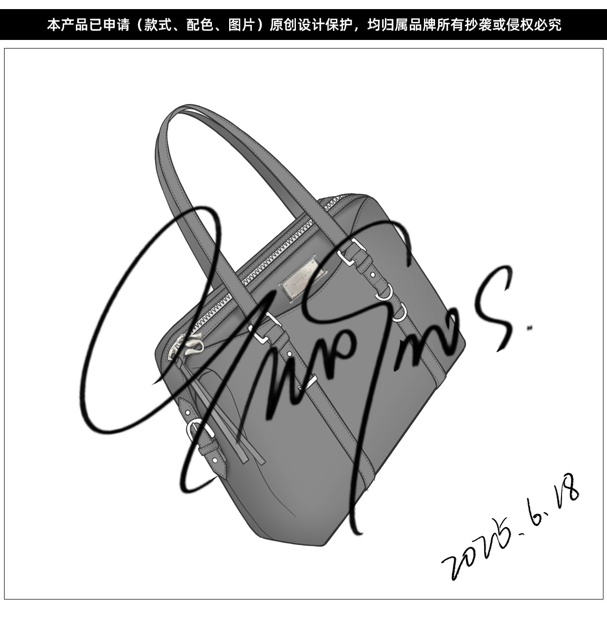 SmoSmos Synthetic Leather Tote Shoulder Bag