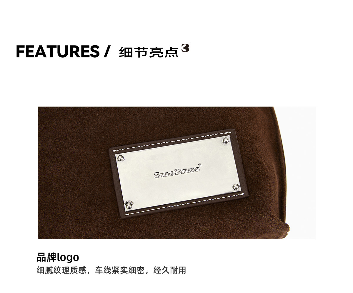 SmoSmos Suede Leather Flap-Top Backpack
