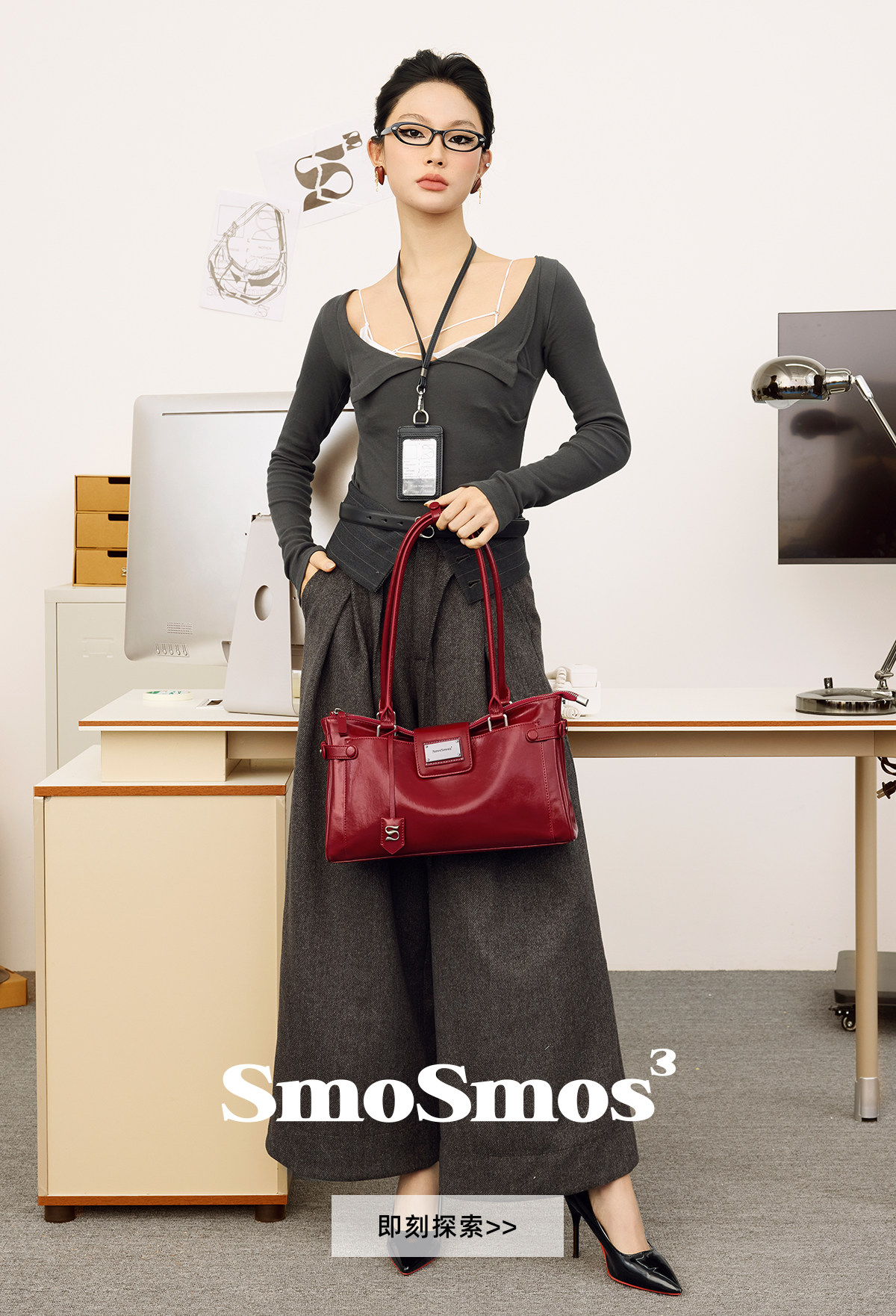 SmoSmos Red Faux Leather Underarm Bag