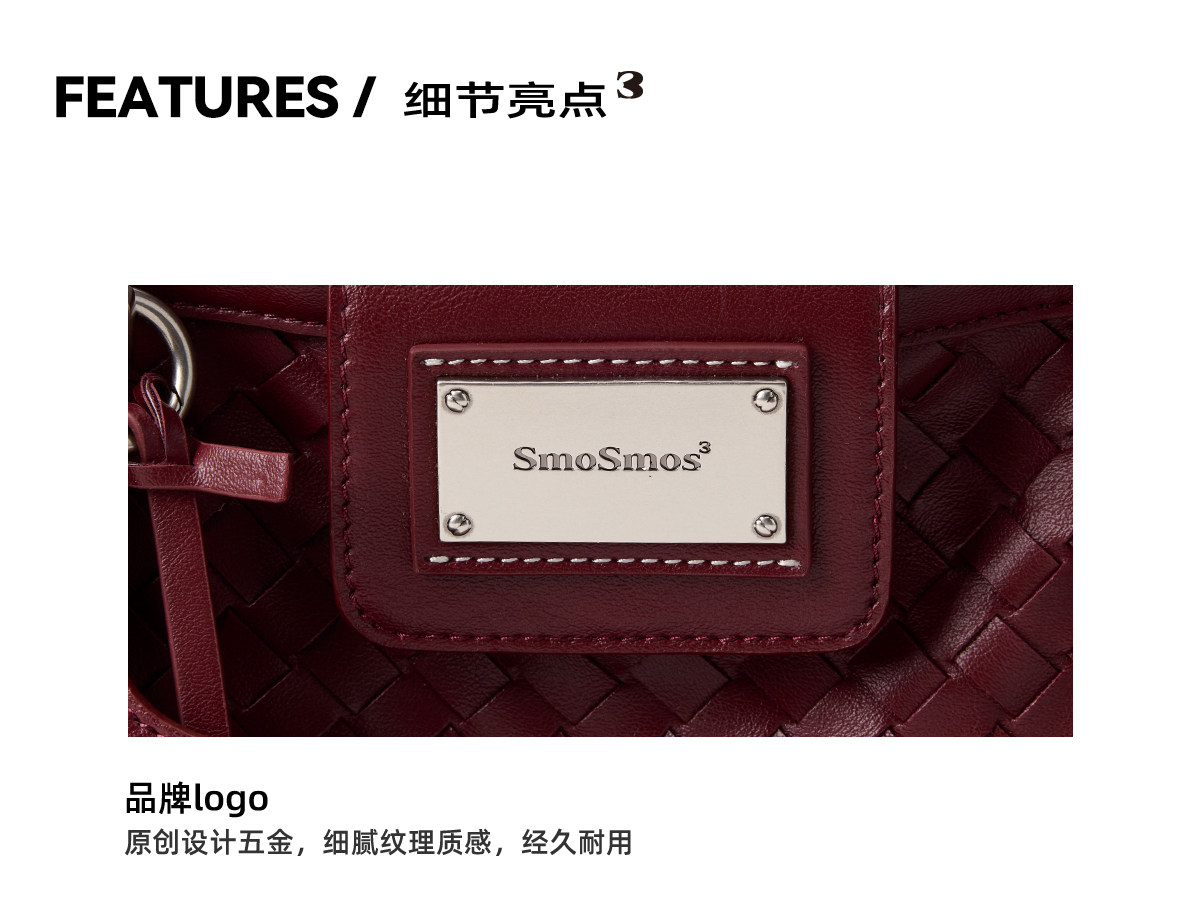 SmoSmos Woven Underarm Bag
