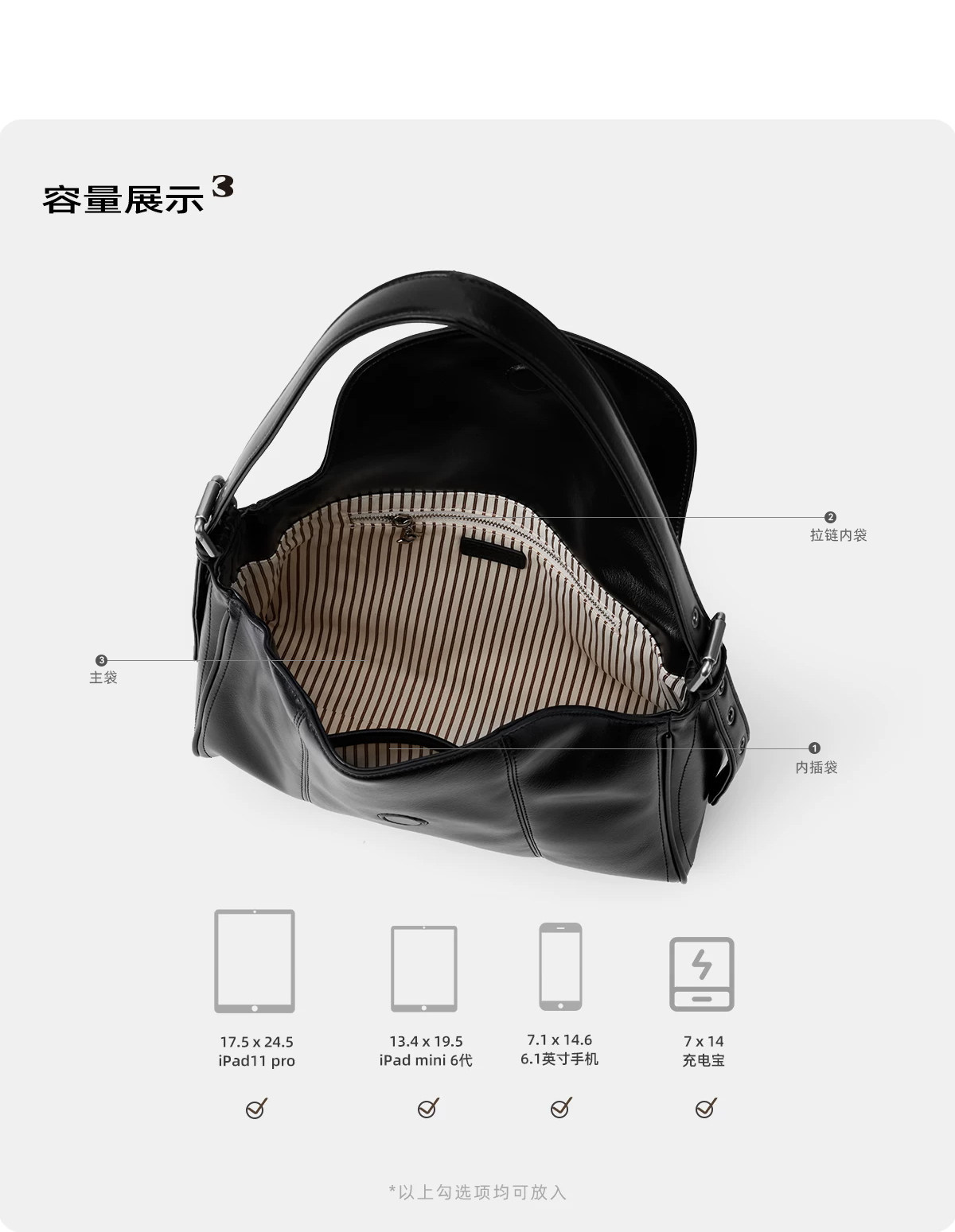 SmoSmos Black Split Leather Flap-Top Underarm Bag