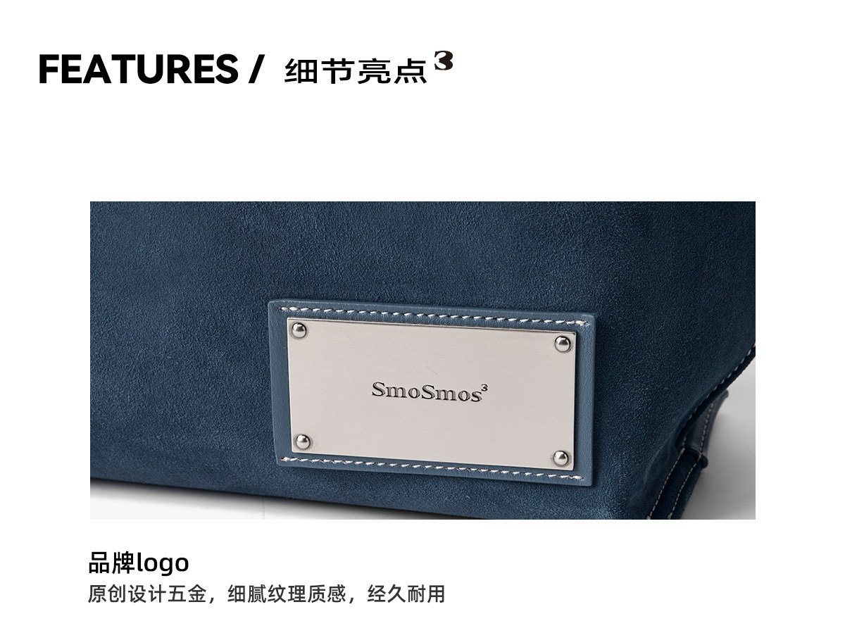 SmoSmos Deep Sea Blue Suede Leather Backpack