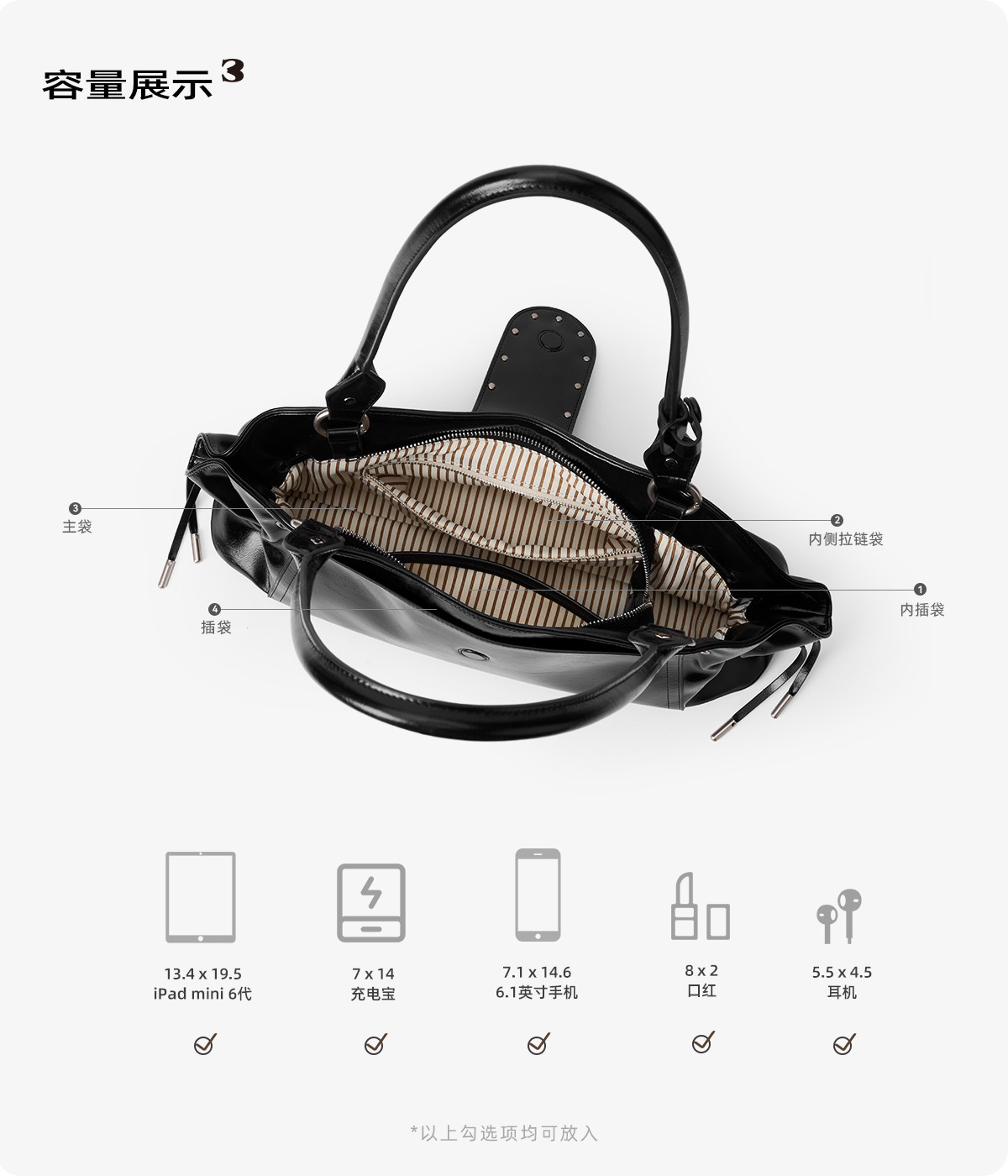 SmoSmos Y2K Moto Underarm Bag
