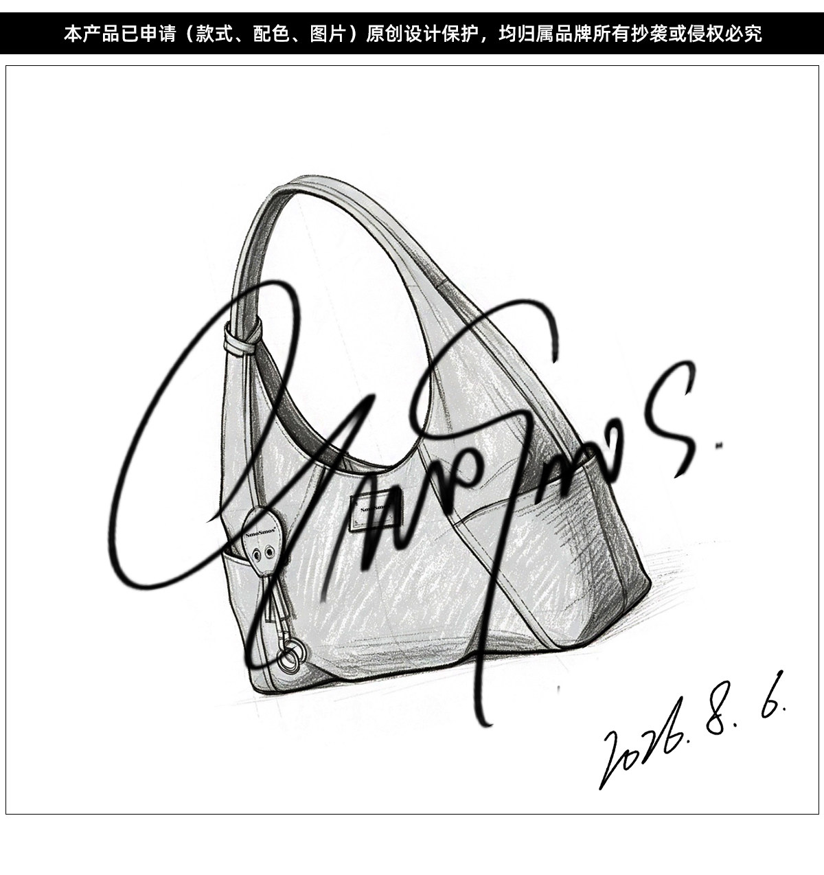 SmoSmos Denim Hobo Shoulder Bag