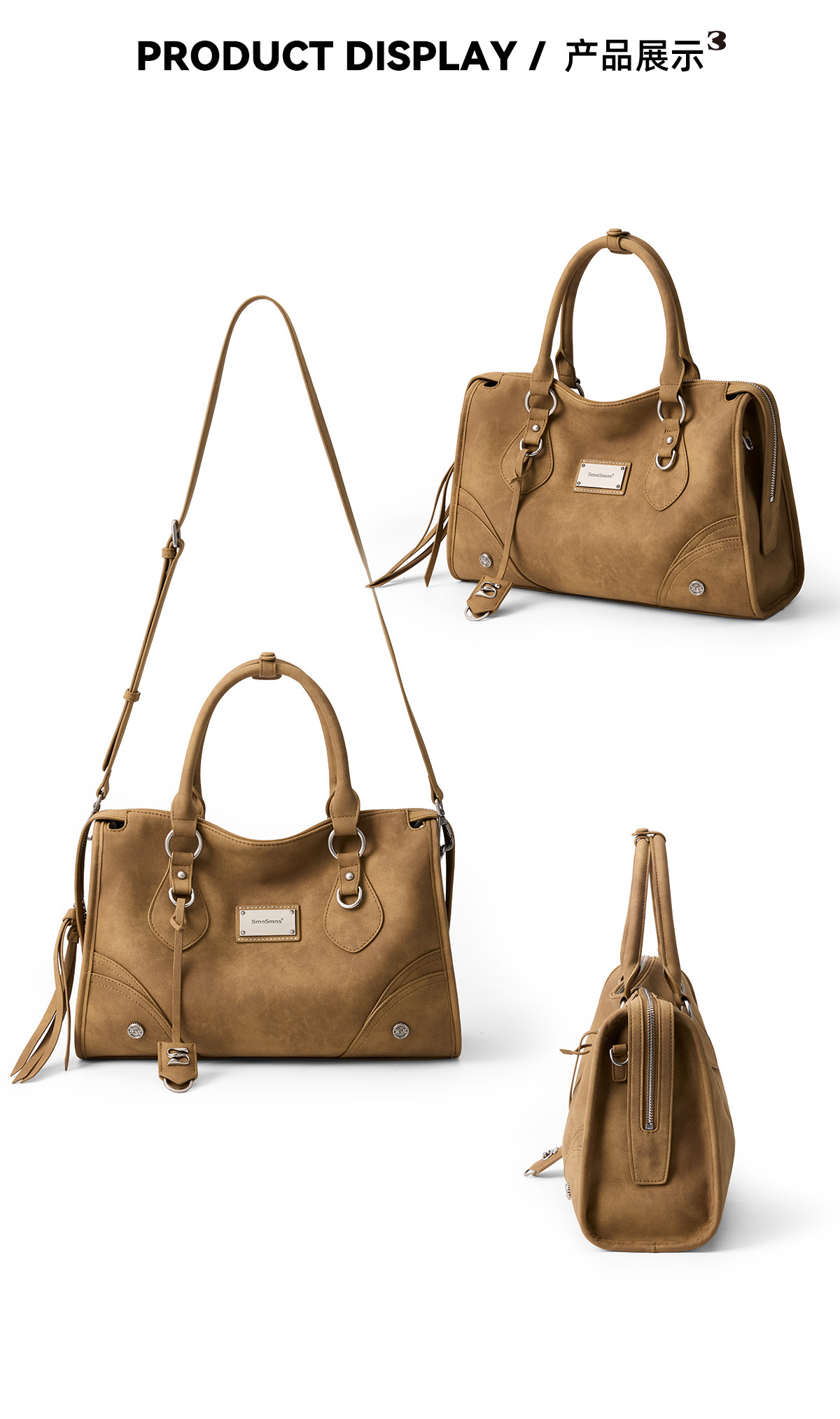 SmoSmos Faux Leather Zip-Top Crossbody Bag