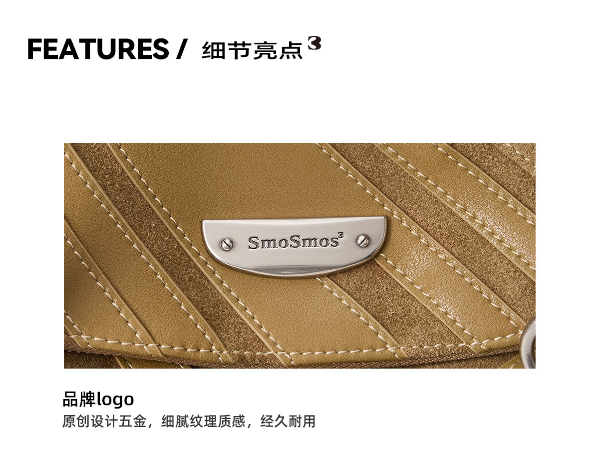 SmoSmos Caramel Suede Baguette Underarm Bag