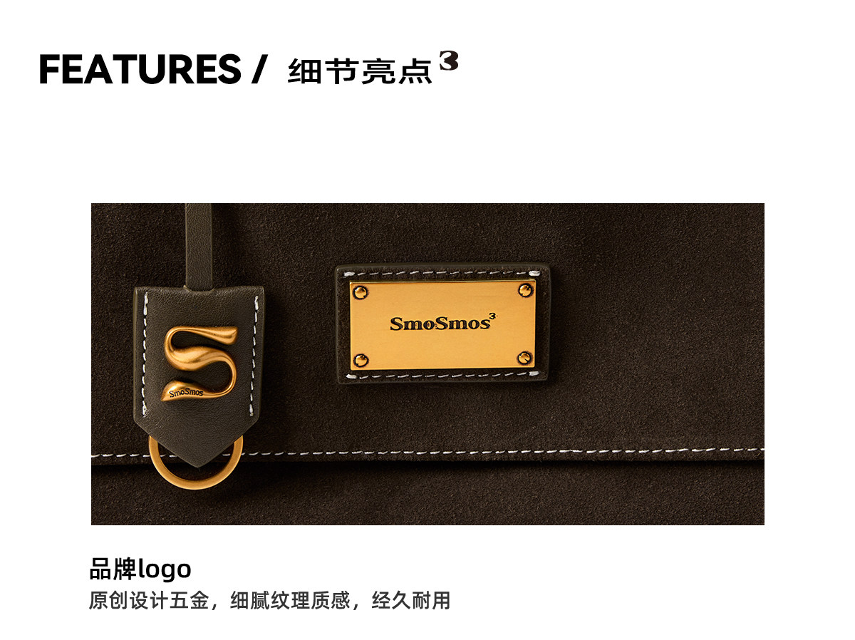SmoSmos Mocha Suede Flap-Top Shoulder Bag