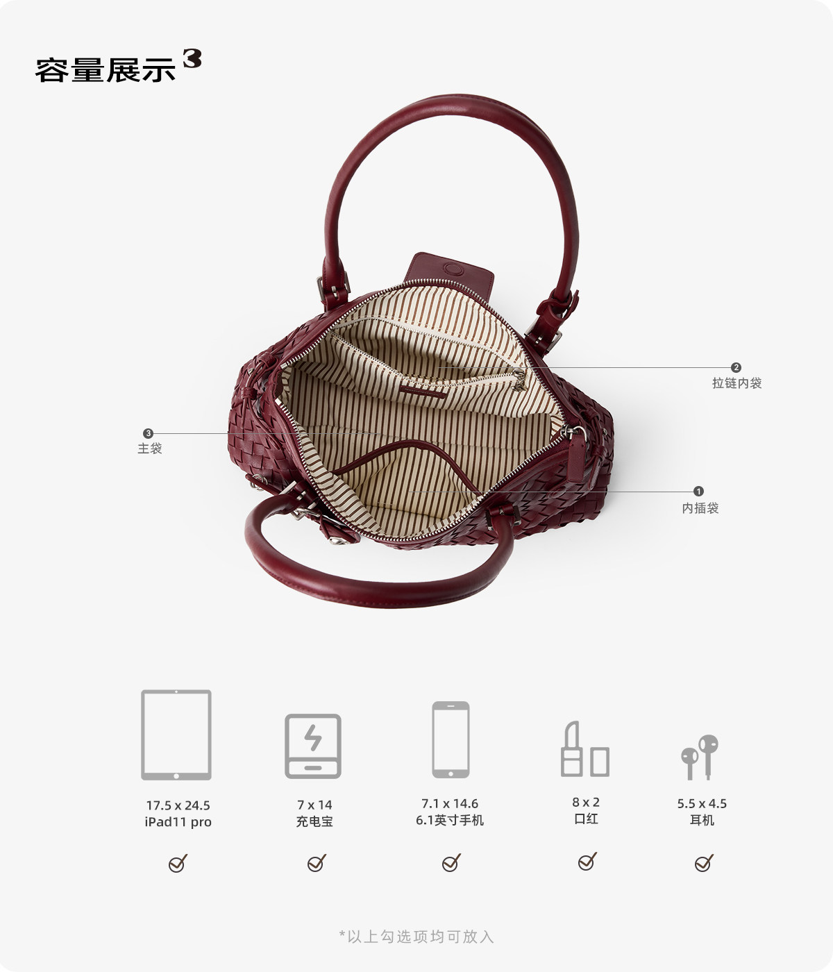 SmoSmos Woven Underarm Bag