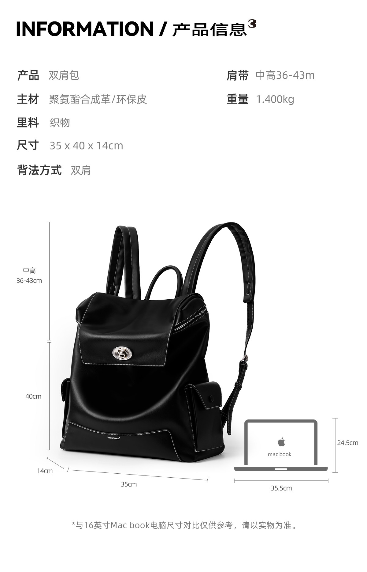 SmoSmos Flap-Top Backpack Fits 16-Inch Laptop