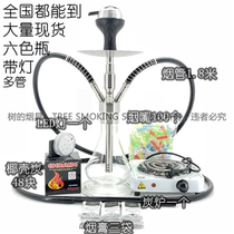 Stainless steel medium size hookah full set for bars and nightclubs with Arabic large smoke shisha tobacco paste