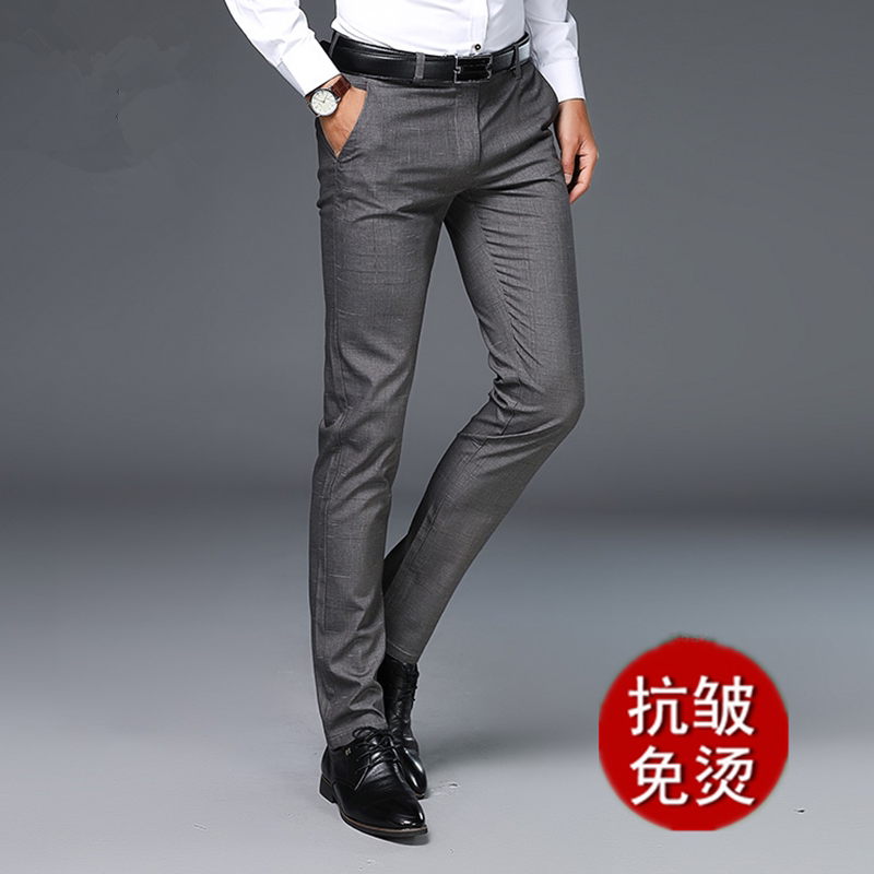 High-End Casual Pants for Men, Slim Fit, Tapered, 2026 New Plaid Pants, Professional Thin Summer Straight-Leg Business Dress Pants