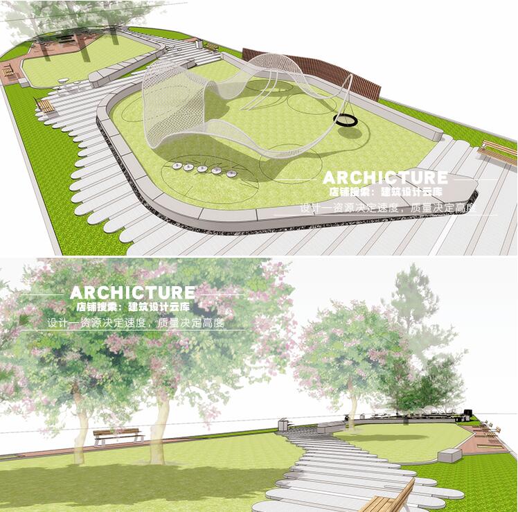 su material street corner Small Park Square small strip landscape with paved garden Road bench landscape sculpture su model zR