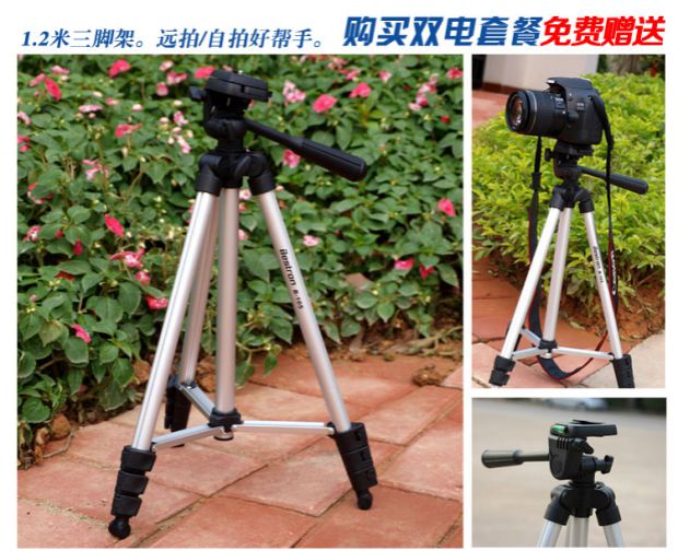 Canon / Canon EOS 80D kit Máy ảnh DSLR tầm trung 18-135stm 60D 70D được cấp phép Authentic - SLR kỹ thuật số chuyên nghiệp máy ảnh trẻ em