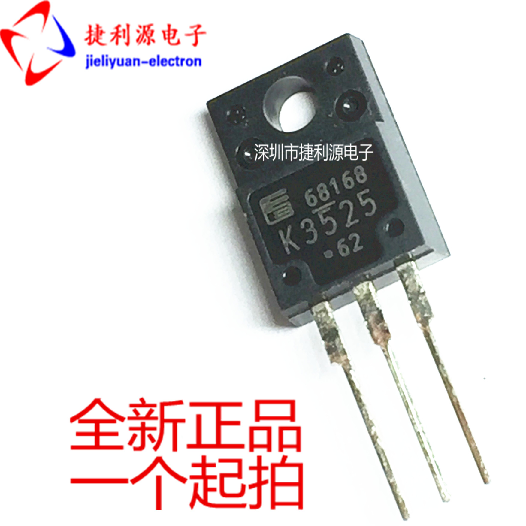 Imported new 2SK3525 field effect tube K3525 TO-220F 6A600V transistor
