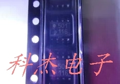 SMD optocoupler HCPL-0501 501 HP501 SOP8 new one shot