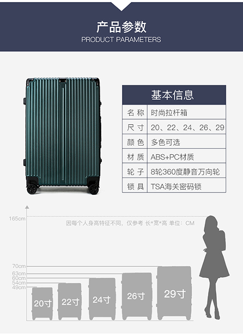 Trường hợp xe đẩy Kangaroo chính hãng Nữ dễ thương Nhỏ tươi Đại học Sinh viên 24 inch Phù hợp với Nam 26 inch Cô gái đi du lịch 20 vali kéo cao cấp