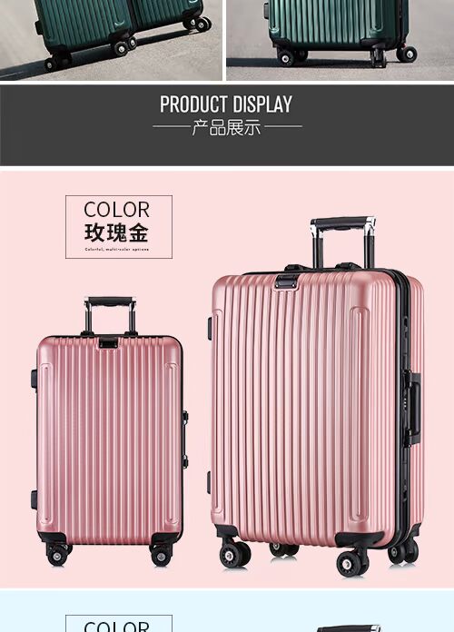Vỏ xe đẩy Kangaroo khung nhôm bánh xe vạn năng 20 inch vali nữ Hàn Quốc phiên bản 24 inch vali retro sinh viên có thể đi xe 26 túi du lịch nữ