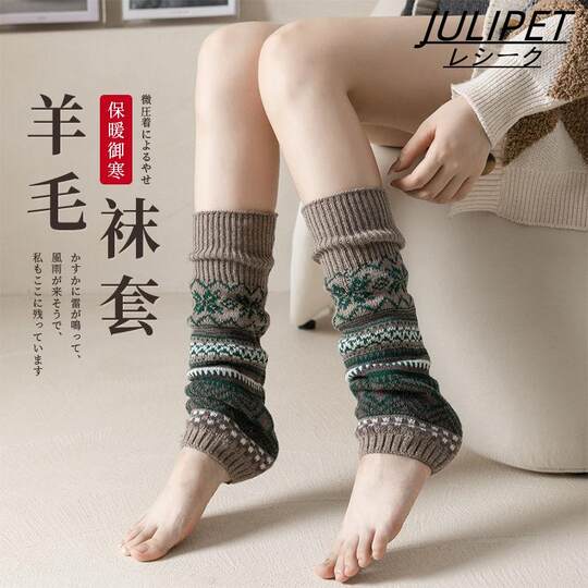 Japan's JULIPET ethnic style socks autumn and winter thickened pile socks for women mid-calf cold-proof leg warmers long socks