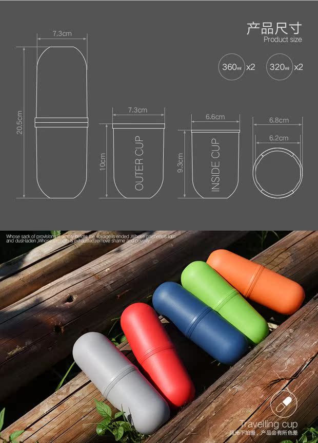 Travel wash cup xách tay bộ bàn chải đánh răng hộp bàn chải cốc cốc có nắp rửa túi xách tay du lịch - Rửa sạch / Chăm sóc vật tư tui dung my pham trang diem