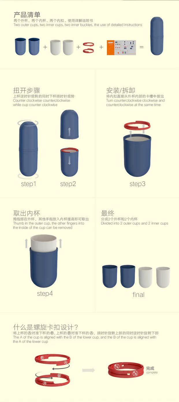 Travel wash cup xách tay bộ bàn chải đánh răng hộp bàn chải cốc cốc có nắp rửa túi xách tay du lịch - Rửa sạch / Chăm sóc vật tư tui dung my pham trang diem