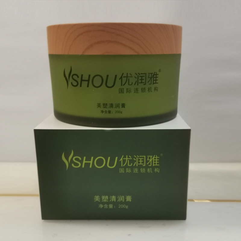 Youyi Freeze Beauty Plastic Balm Firming Balm Yourunya