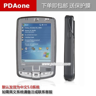 iPAQ HP HP 휴대용 컴퓨터 PDA 휴대용 단말기 2790b 데이터 수집 2750 무선 주문 보물