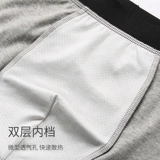 Летние комфортные хлопковые дышащие трусы, сексуальные штаны, шорты