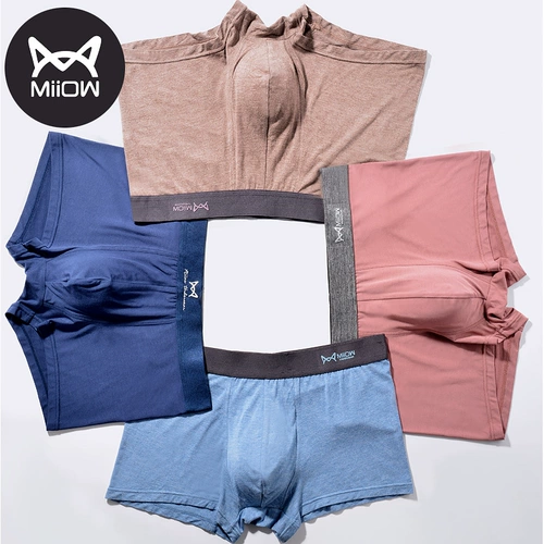 Трусы, дышащие шелковые сексуальные штаны, средняя посадка