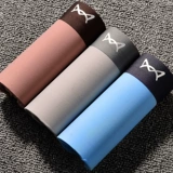 Шелковые трусы, дышащие штаны, сексуальные шорты, средняя посадка