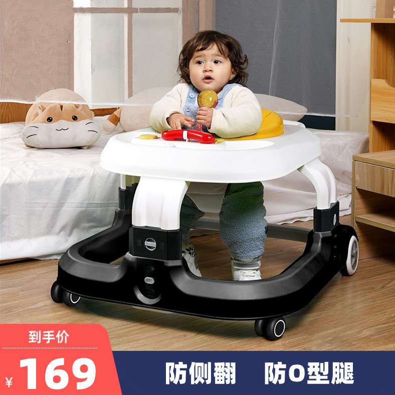 Baby walkway car Anti-type leg Multi-functional anti-side turning baby Learn the starting car can take the driver to push the walking car