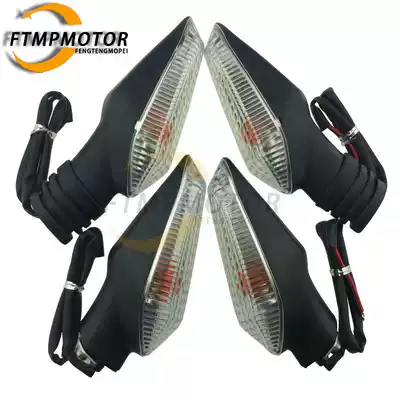DUCATI DUCATI 696 front and rear direction lights 796 795 1100 Street tyrants 821 front and rear direction lights