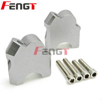 Suitable for Honda African twin-cylinder CRF1000L modified car handlebar heightened yards raise yards to move back seat