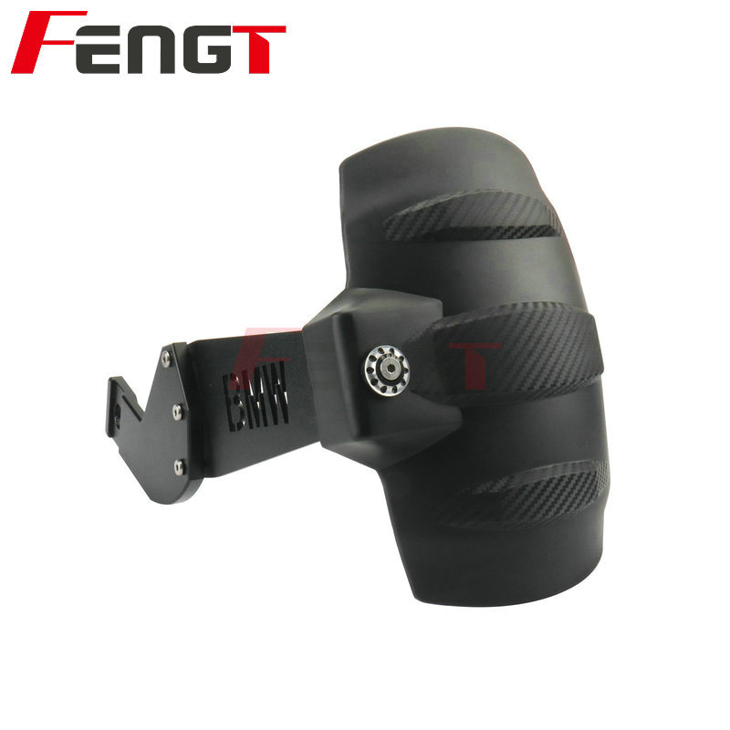 BMWF750GSADV rear fender backstop F750GS retrofitted locomotive rear fender