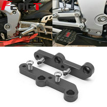 Apulia GPR150 125 RS4 APR modified elevated pedal heightening rear shift bracket