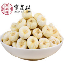 Baozhi Forest selected Sichuan fritillaries 500 gr wild flat cough stopping Chinese herbal medicine big all non-homoRenal Hall