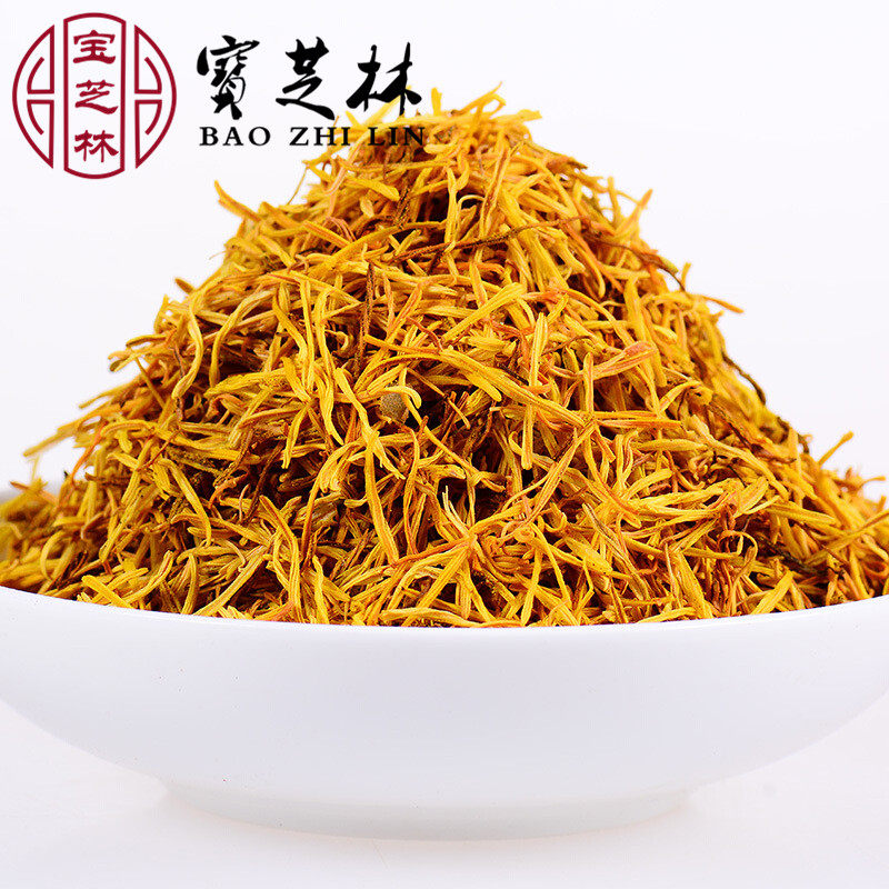 Chinese herbal medicines new wild lotus beard 500g selected sulfur-free lotus seed beard lotus heart stamen natural Chinese herbal medicine