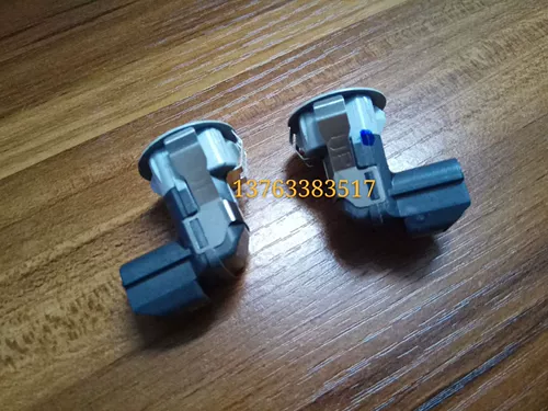 英菲尼迪 FX35G25G37EX25EX35M25M35JX35QX70QX56 DIREWN RADAR GEOS