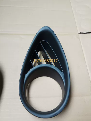 英菲尼迪 Рамка противотуманной фары FX35, крышка противотуманной фары