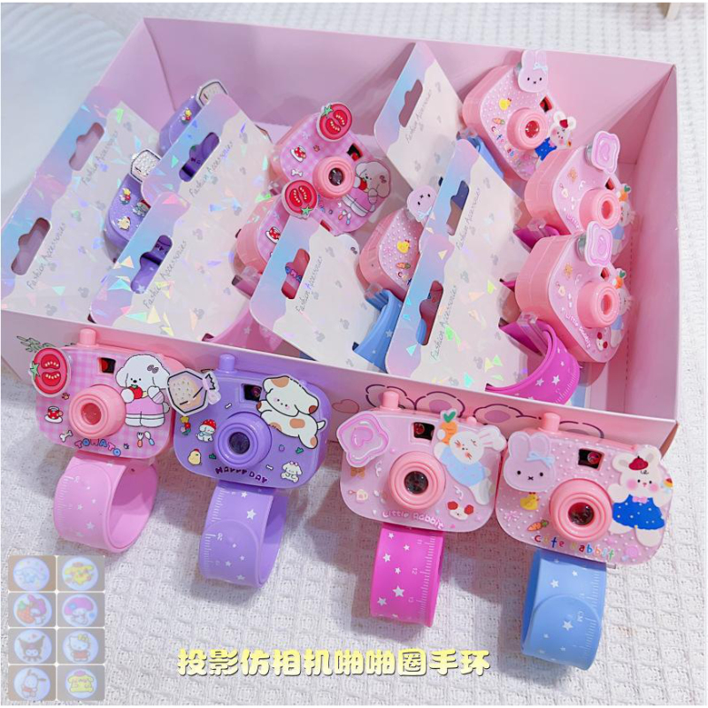 12 Cartoon Milk Dog, Rabbit, and Bear Projection Camera-Style Snap Ring Bracelets for Boys and Girls, Cute Glowing Toys 12 Cartoon Milk Dog, Rabbit, and Bear Projection Camera-Style Snap Ring Bracelets for Boys and Girls, Cute Glowing Toys