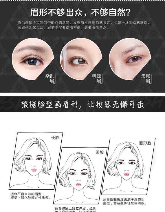 Chính hãng Hengsi 1818 kéo lông mày bút chì kẻ mắt không thấm nước và không thấm mồ hôi không nở bột lông mày nhuộm kem từ lông mày chì kẻ mày