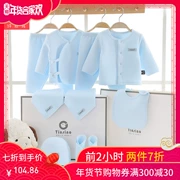 Hộp quà sơ sinh 14 miếng quần áo trẻ em cotton 0-3 tháng 2018 mới mùa thu đông bé sơ sinh