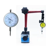 Универсальная магнитная трубка, 0-0.8мм