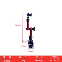 Сяо Ванксиан