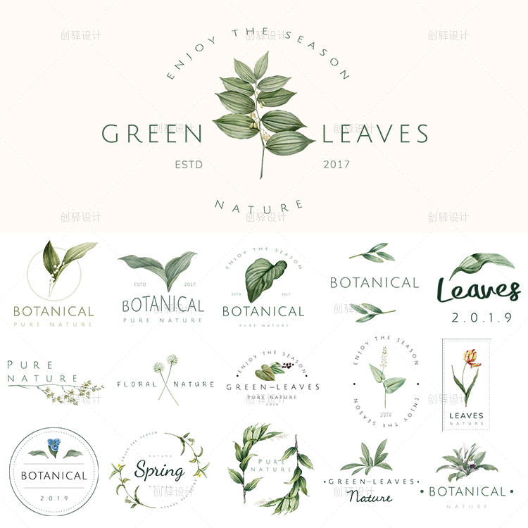 Lo20 Simple Green Artistic Fresh Wedding Plant Flower Leaf Logo Graphic Label Vector Design Material