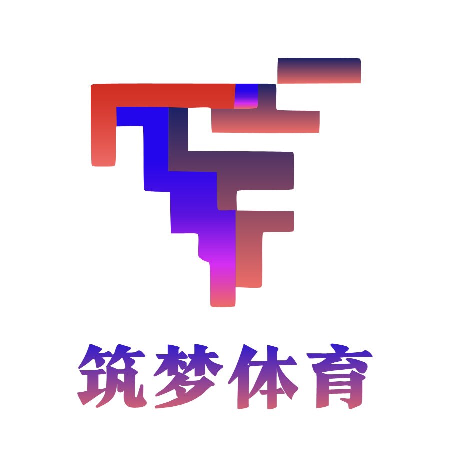筑梦体育