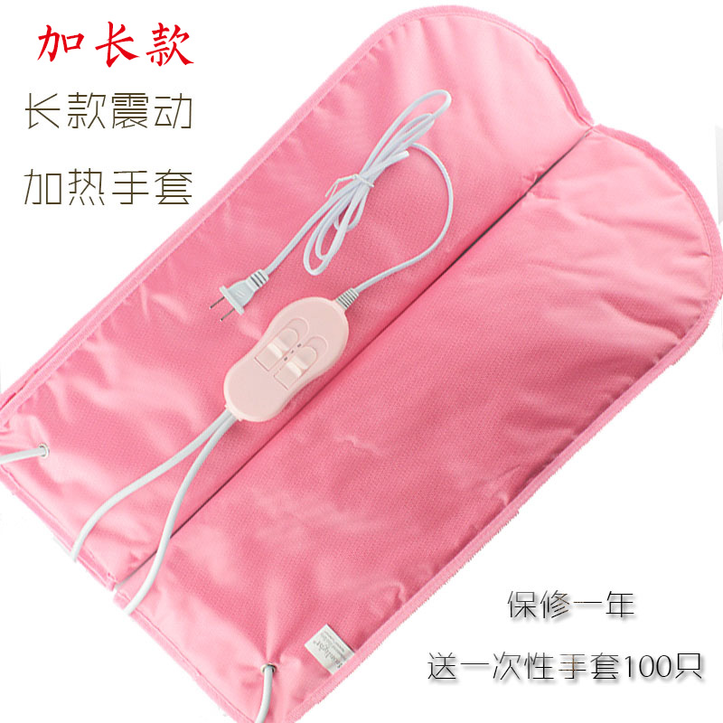 Hand care Long version Vibration massage Heating gloves Electric gloves Wax hand care Hand care set
